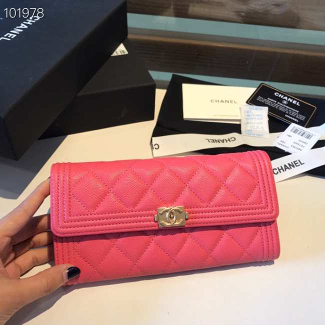 Chanel LeBoy Wallet Caviar Rose Pink 19CM - 1