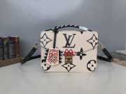 LV Crafty Pochette Metis Monogram Empreinte - 1