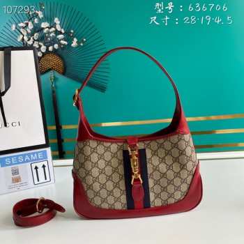 Gucci shoulder bag 28cm