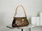 Louis Vuitton Handbag 26cm - 3