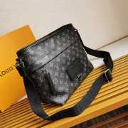 Louis Vuitton Besace Zippée M45216 - 6