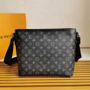 Louis Vuitton Besace Zippée M45216 - 4