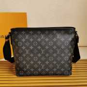 Louis Vuitton Besace Zippée M45214 - 4