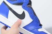 Air Jordan 1 Retro Game Royal - 6