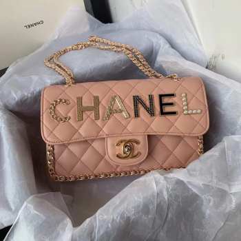 Chanel Flap Bag 23cm