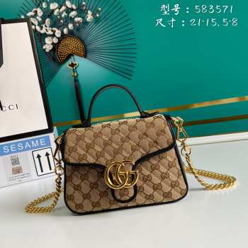 Gucci 583571 crossbody bag