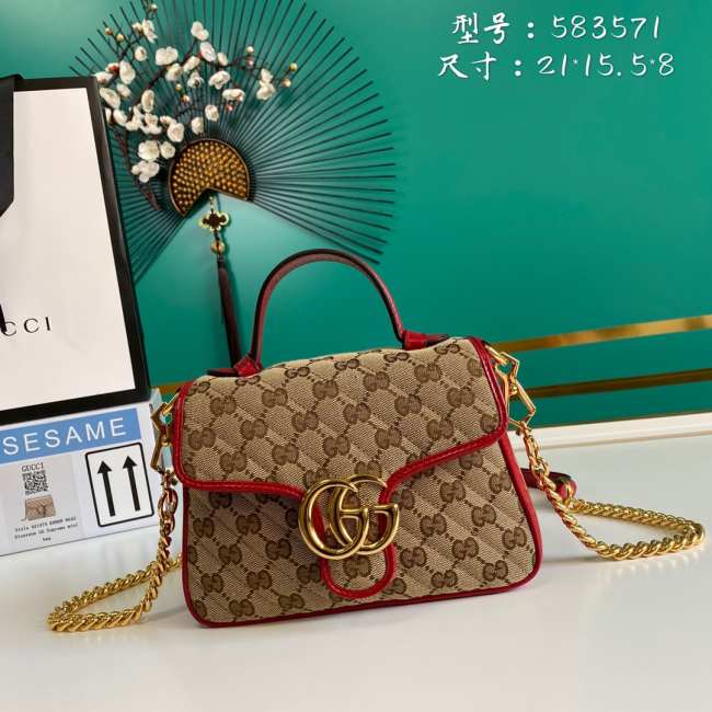 Gucci 583571 crossbody bag 001 - 1