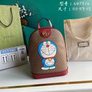 Gucci 647816 backpack - 1