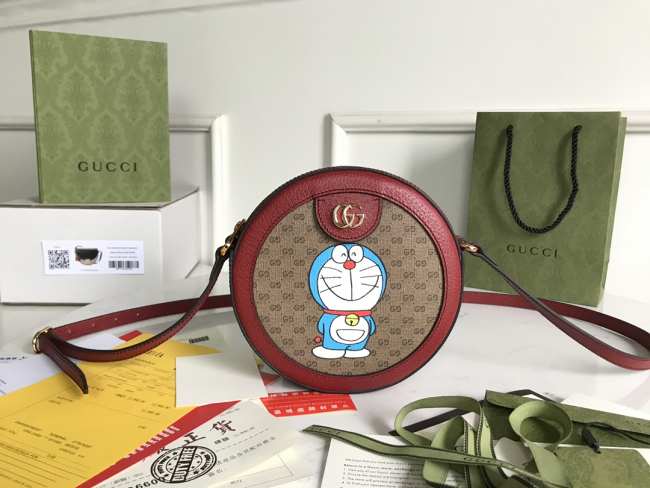 Gucci 625216 crossbody bag - 1