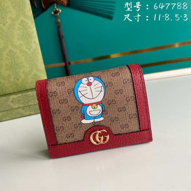 Gucci 647788 clutch - 1