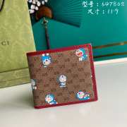 Gucci 647802 clutch - 1