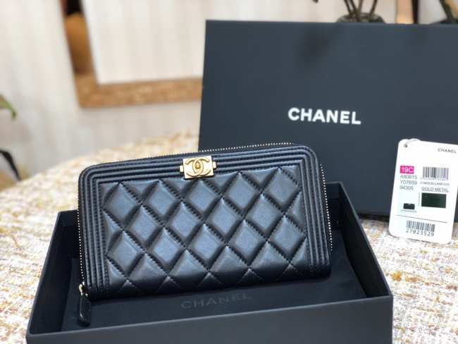 Chanel boy zippy wallet - 1