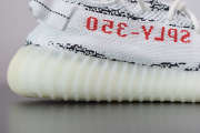 Yeezy booost 350V2 - 3