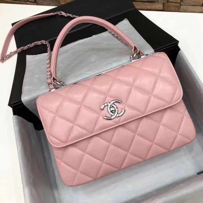 Chanel Trendy CC Handbag - 1