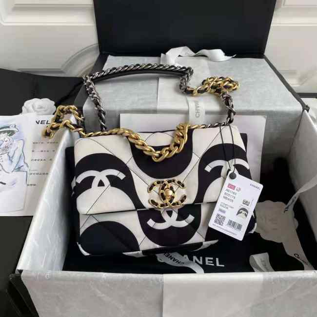 Chanel Handbag 26cm - 1