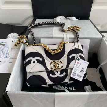 Chanel Handbag 26cm