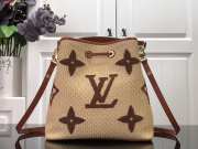 LV NEONOE MM M57704 - 6