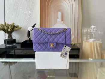 Chanel Flap bag Gold hardware 25cm caviar purple