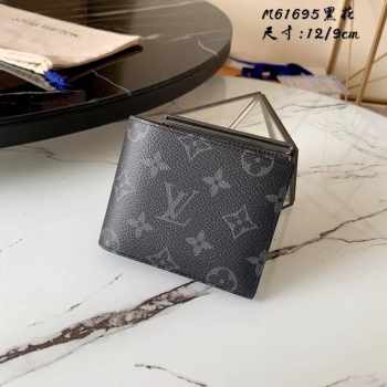 Louis Vuitton Wallet M61695