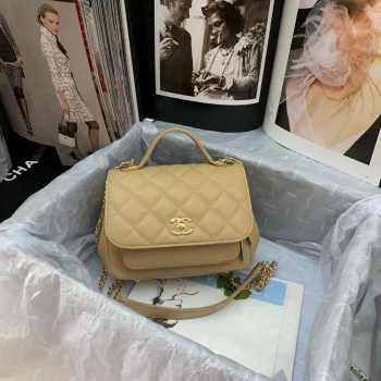 Chanel Small Business Affinity Bag A93749 19CM