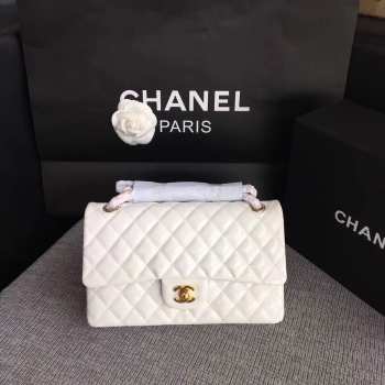 Chanel Flap White Bag With Gold Hardware 25cm