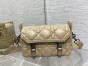 Dior Camp Small Bag Beige 23cm - 4