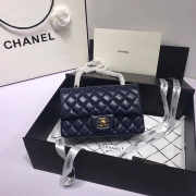 Chanel Flap Bag Lambskin Navy Blue with Gold Hardware 20CM - 1