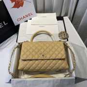 Chanel Coco Handle Bag Beige 28cm - 1