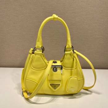 Prada Moon Handbag Yellow 