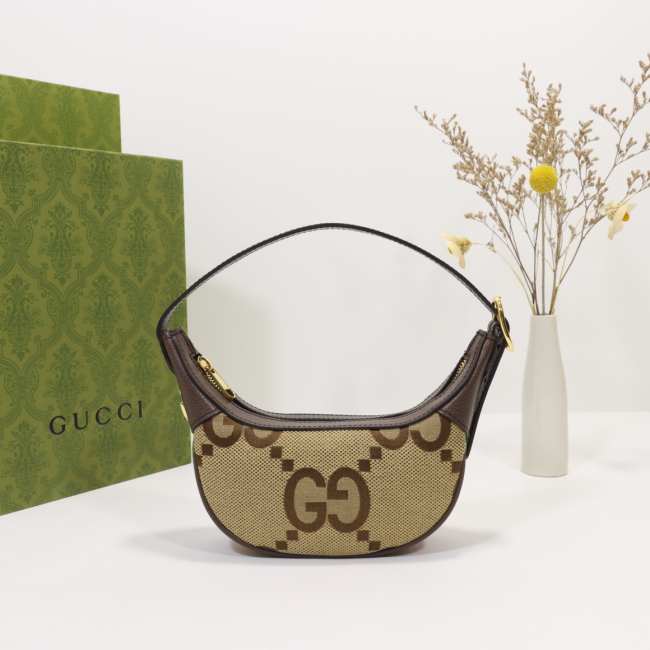 Gucci Ophidia Jumbo GG Mini Bag 20cm - 1