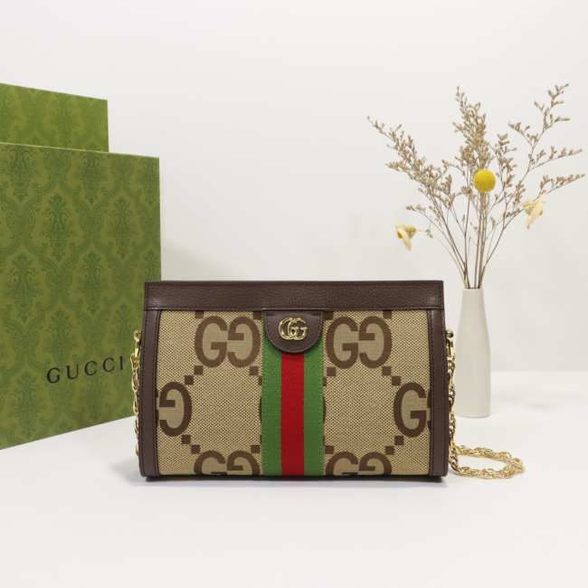 Gucci Ophidia Jumbo GG Chain Shoulder Bag 26cm - 1