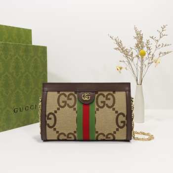 Gucci Ophidia Jumbo GG Chain Shoulder Bag 26cm