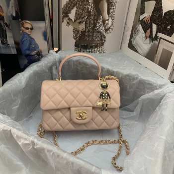 Chanel Flap Bag with Top Handle Pink 20cm