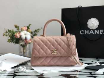 Chanel Coco Handle Bag 24cm Pink