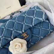 Chanel Flap Bag 25cm Blue - 2