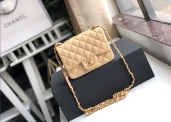 Chanel Mini Flap Bag Nude 17cm