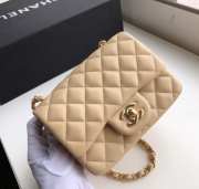 Chanel Mini Flap Bag Nude 17cm - 6