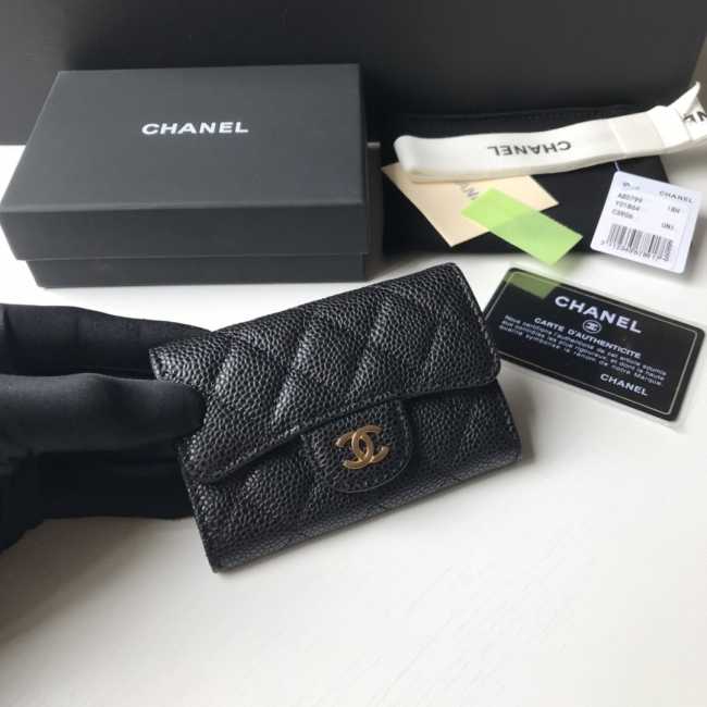 Chanel Card Holder with Gold Hardware - 1