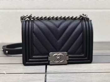 Chanel Leboy Bag in Black 20cm