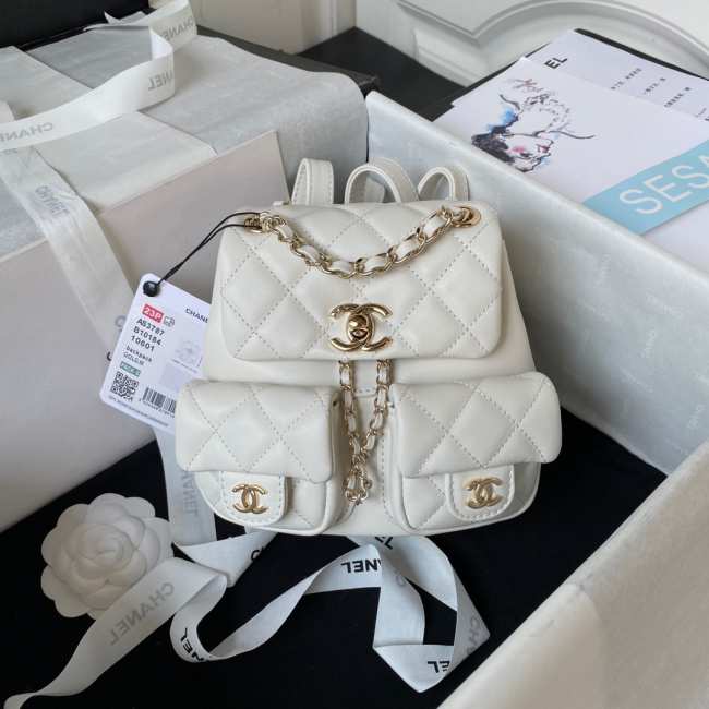 Chanel Small Backpack in White - 1