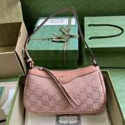 Gucci Ophidia Small Handbag 25cm - 1