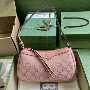 Gucci Ophidia Small Handbag 25cm