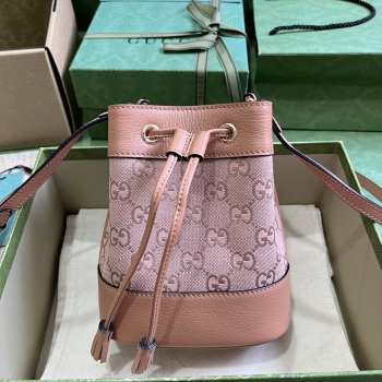 Gucci Ophidia Mini Bucket Bag