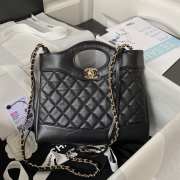 Chanel 31 Mini Shopping Bag 23cm - 1