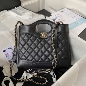 Chanel 31 Mini Shopping Bag 23cm