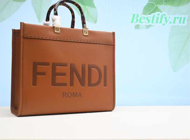 Fendi Sunshine Medium Tote in Brown 35cm - 1