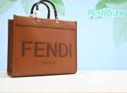 Fendi Sunshine Medium Tote in Brown 35cm - 1