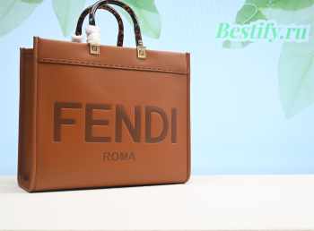 Fendi Sunshine Medium Tote in Brown 35cm