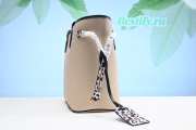 Louis Vuitton Wild of Heart Neverfull White Bag - 4