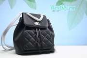 Chanel Backpack 24cm - 1